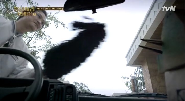 [응답1988] 외식하는 날 | 인스티즈