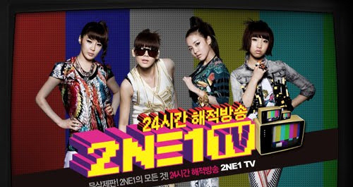 갠적으로 신인 걸그룹 제작자들이 교과서처럼 봐야하는 3대 걸그룹 리얼리티 | 인스티즈