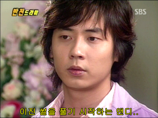 반전드라마 베스트 에피소드 그녀의 비밀 1 | 인스티즈