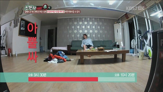 [스펀지] 남자를 집안일 하게 하는 방법.JPG | 인스티즈