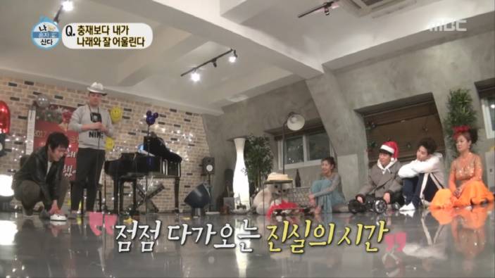 박나래한테 까인 기안84 | 인스티즈