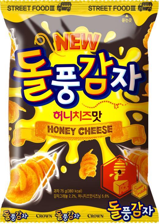 뭐 하나 유행하면 너도 나도 달려드는 대한민국 | 인스티즈