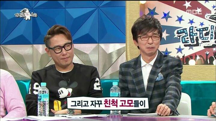 [라디오스타] 어머니가 성형 권유한다는 여배우 | 인스티즈