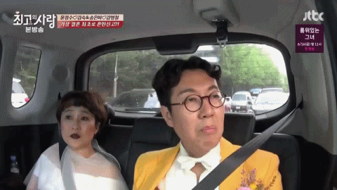 [최고의사랑] 개그스타일로 알아보는 천생연분 | 인스티즈