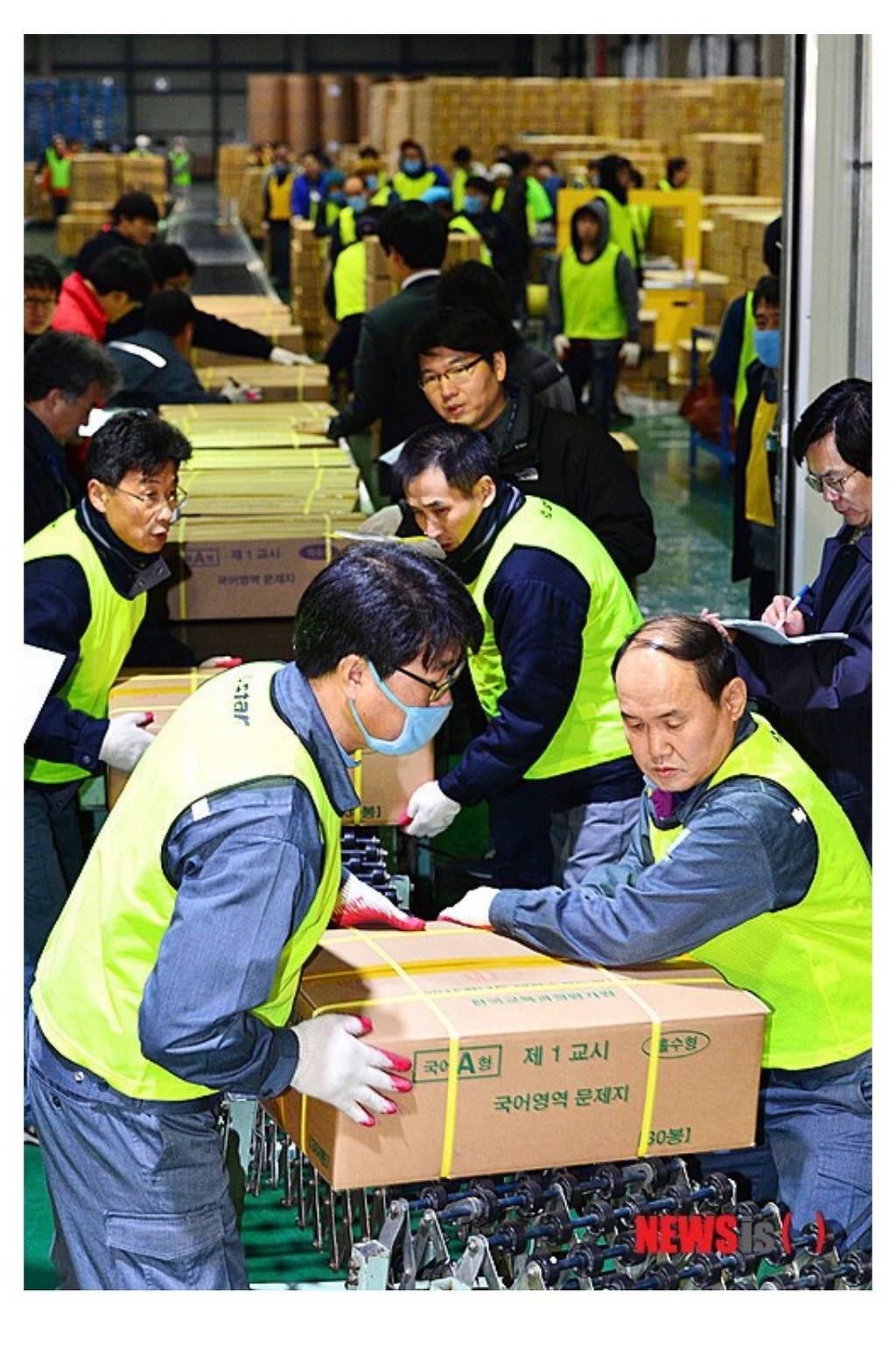 한국에서 가장 비밀스럽게 작업되는 일 | 인스티즈