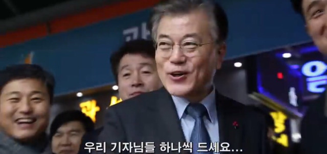 권위주의하고는 너무나 거리가 먼 우리 대통령 (백수시절부터모음) | 인스티즈