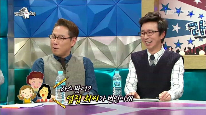 [라디오스타] 10년의 공백기 동안 최민용이 들었던 가장 황당한 소문 | 인스티즈