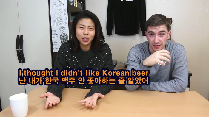 블라인드 테스트 - 한국 맥주 vs 외국 맥주 | 인스티즈