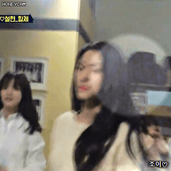 171208 매력티비 AOA 설현.gif | 인스티즈