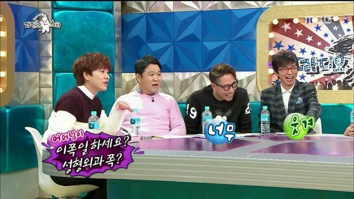 [라디오스타] 어머니가 성형 권유한다는 여배우 | 인스티즈