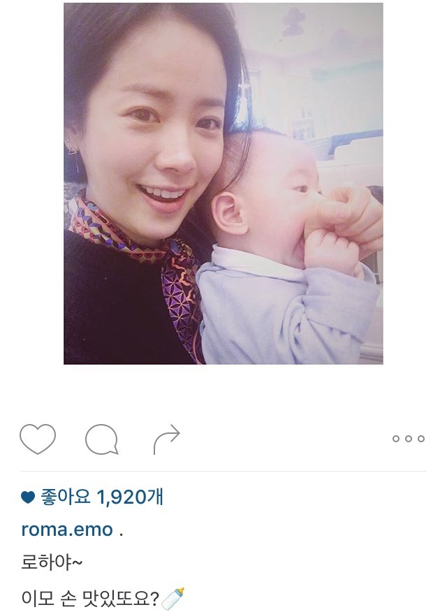 한지민이 이모 | 인스티즈