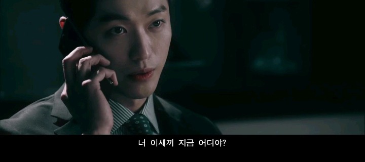 남규만과 조태오가 만났을때 | 인스티즈