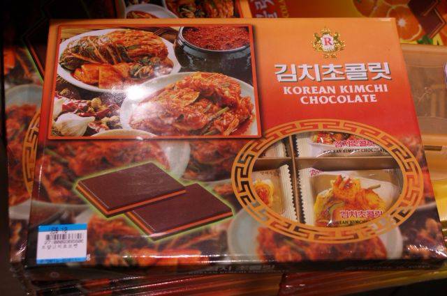 호불호 갈리는 초콜릿 甲 | 인스티즈