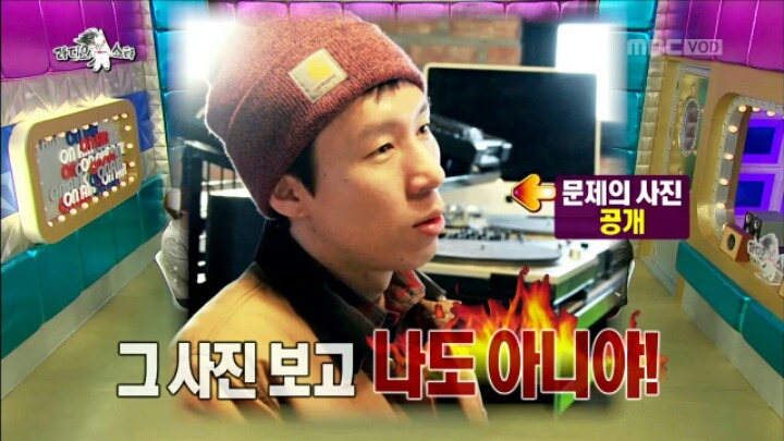 [라디오스타] 본인 라디오에서 AOMG 소속 가수의 노래 안튼다는 이국주 | 인스티즈