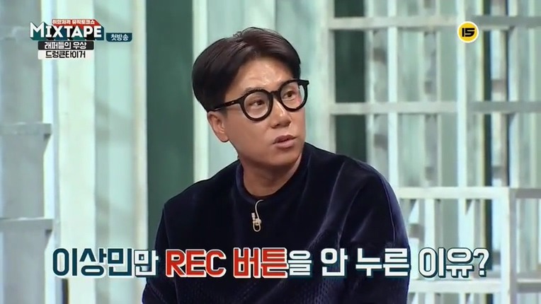 힙합 했다가 까이는 이상민 | 인스티즈