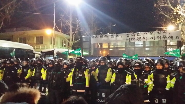 7차 광화문 집회 갔다왔습니다 | 인스티즈