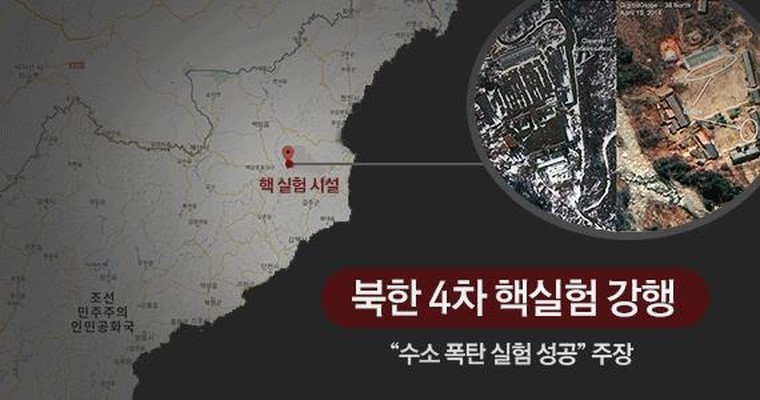 진짜 이름값했던 2016 바보년 정리.jpg | 인스티즈