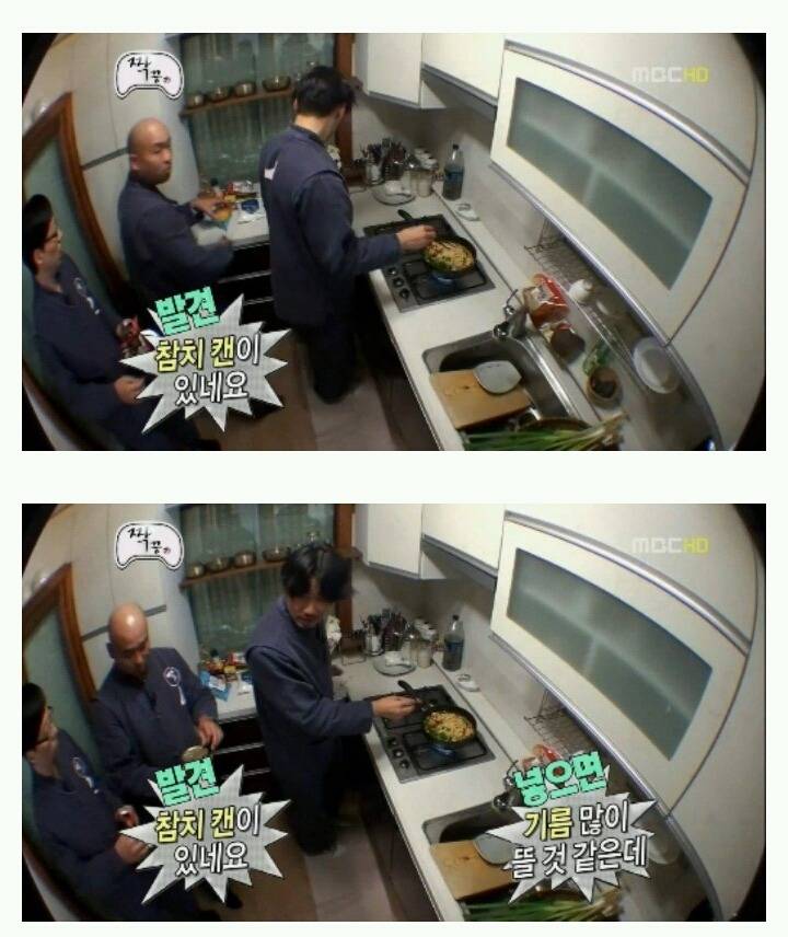 [무한도전] 우정촌에서 라면을 먹는 3남자 jpg | 인스티즈