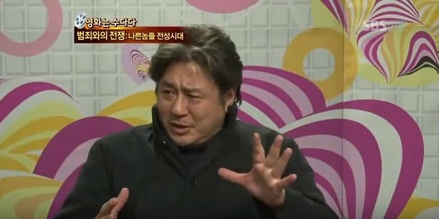 범죄와의 전쟁에서 최민식이 인정한 애드립 | 인스티즈