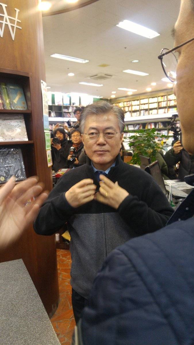 남포문고에서 한시간동안 465권 팔고간 일일점원 문재인.jpg | 인스티즈