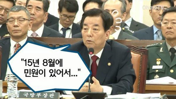 대한민국 자칭 보수가 사이비 보수임을 보여주는 단적인 예 | 인스티즈