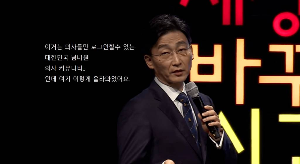 세상은 뒤에서 되게 무서워요 | 인스티즈