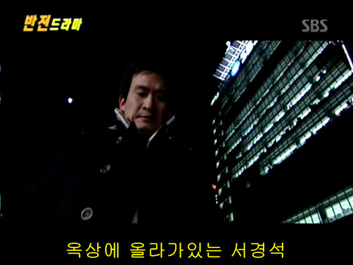 반전드라마 베스트 에피소드 503호실의 환자 1 | 인스티즈