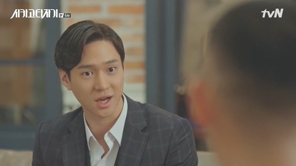 [시카고타자기] 80년간 한 여자를 사랑한 유령이 그녀에게 모습을 보이기까지 | 인스티즈