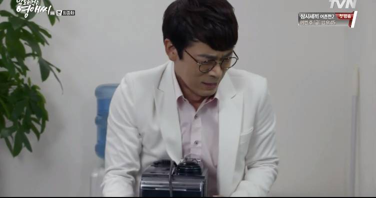 [막영애] 막회 닉게 반응쩔었던 작사의 찌질함과 사 몰빵 장면 (하..작사 연기가 하드캐리수준...) | 인스티즈