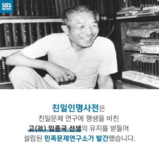 학생들이 보면 안 되는 책 | 인스티즈