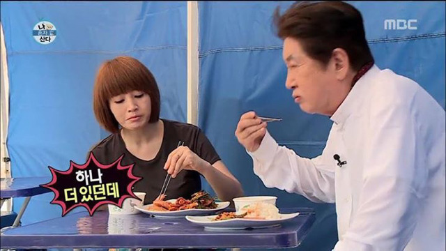 덩치에 어울리는 별명은 다 가진 남자.jpg | 인스티즈