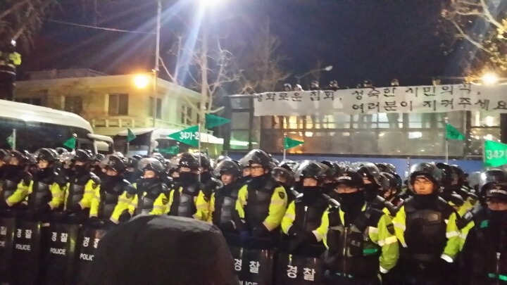 7차 광화문 집회 갔다왔습니다 | 인스티즈