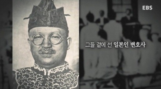 대한민국 건국훈장을 수여받은 최초의 일본인 | 인스티즈