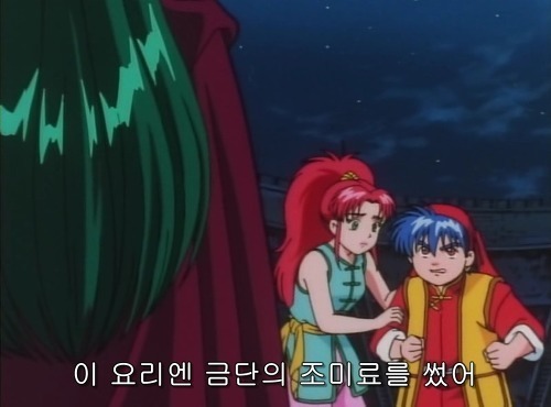 그것이 실제로 일어났습니다. | 인스티즈