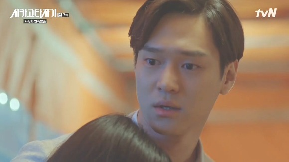 [시카고타자기] 80년간 한 여자를 사랑한 유령이 그녀에게 모습을 보이기까지 | 인스티즈