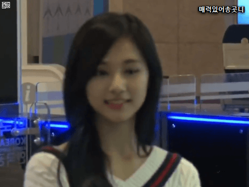 출국하는 쯔위 | 인스티즈