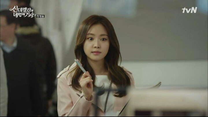 드라마속 나은이 | 인스티즈