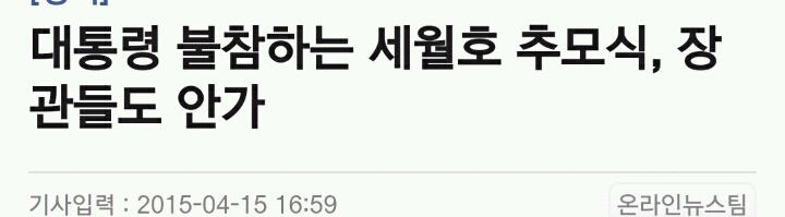 조세호도 한수 접고들어가는 프로불참러 | 인스티즈