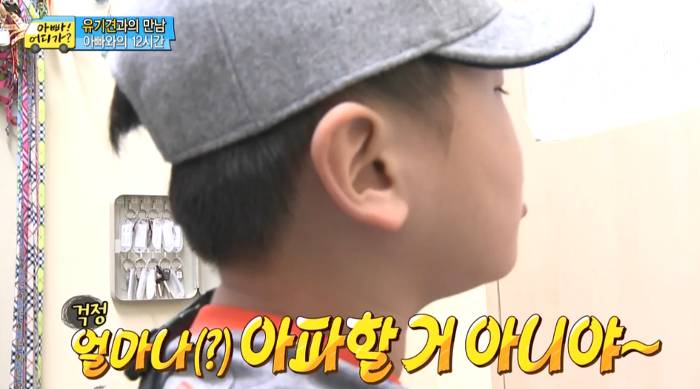 [아빠어디가] 유기견을 대하는 윤후의 태도 .jpg | 인스티즈