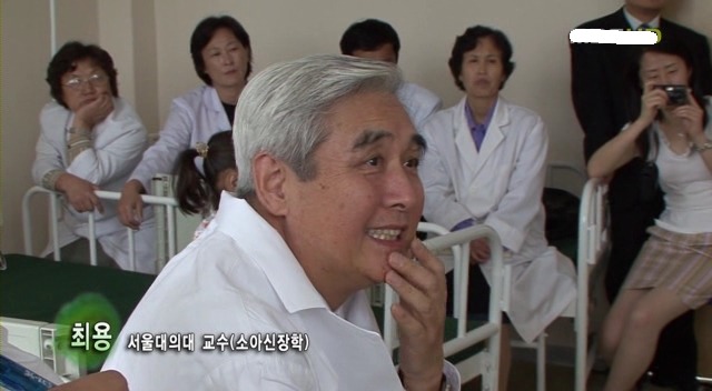 [MBC다큐] 북한으로 간 남한 의사들.JPG | 인스티즈