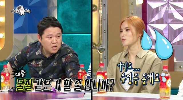 지방 어디출신이라고 대답하면 일반화시키는 사람들.jpg | 인스티즈