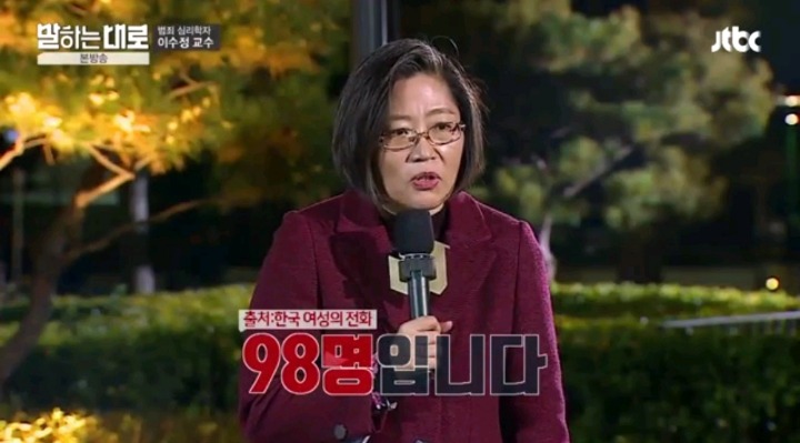 납세자의 권리에 대해 생각 해 보신적 있으신가요? | 인스티즈