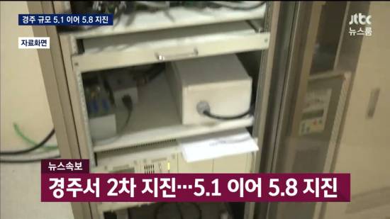 진짜 이름값했던 2016 바보년 정리.jpg | 인스티즈