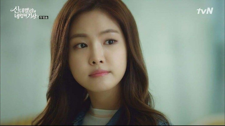 드라마속 나은이 | 인스티즈