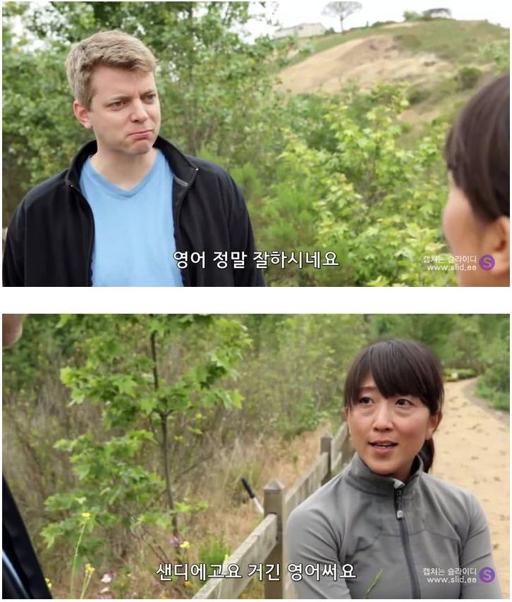 서양에 사는 아시아인이 겪는 일(출처: 루리웹) | 인스티즈