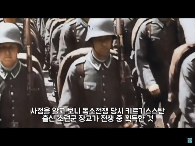 별장 마당의 땅을 파니 무거운 철제 상자가 나타났다. 상자를 여니... | 인스티즈