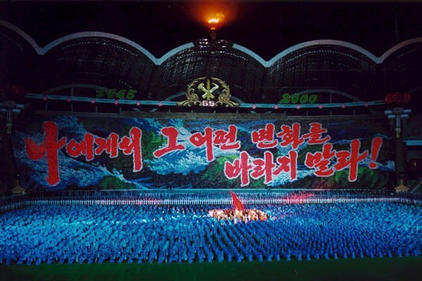 국정교과서 반대 집회에 대한 박근혜의 입장 | 인스티즈