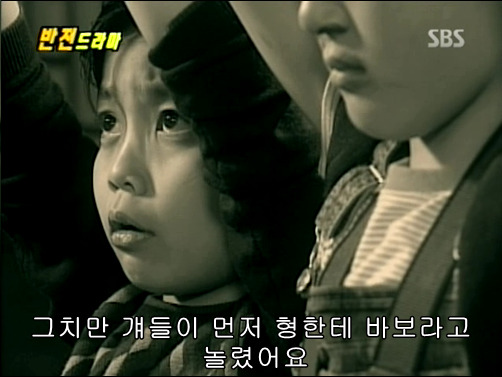 반전드라마 베스트 에피소드 형제 2 | 인스티즈