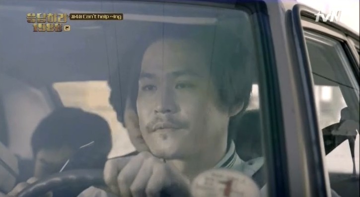 [응답1988] 외식하는 날 | 인스티즈