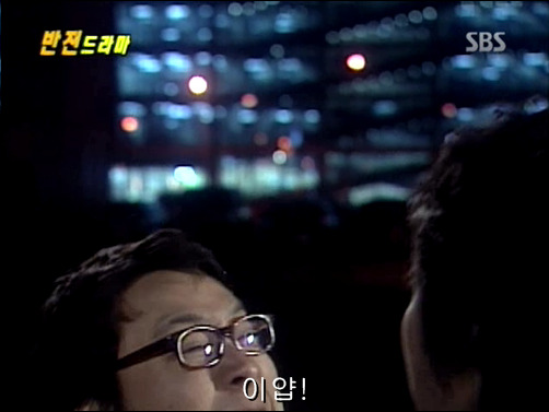 반전드라마 베스트 에피소드 상상속으로 2 | 인스티즈